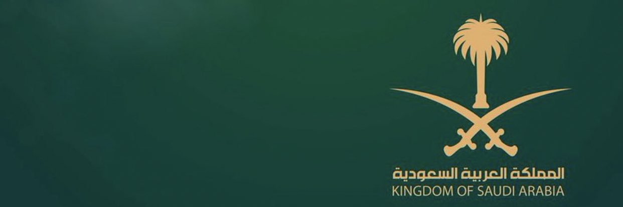 محمد تراحيب الدماسي banner
