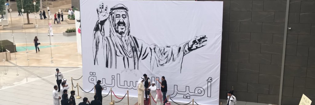 3NZIQ8501's profile banner image