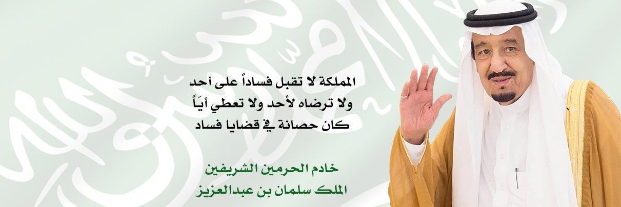 faifi2223's profile banner image