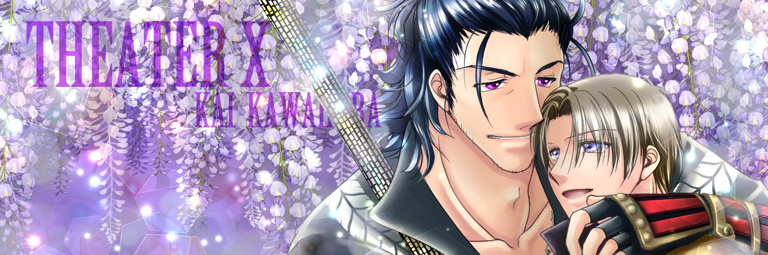 kai_thx's profile banner image