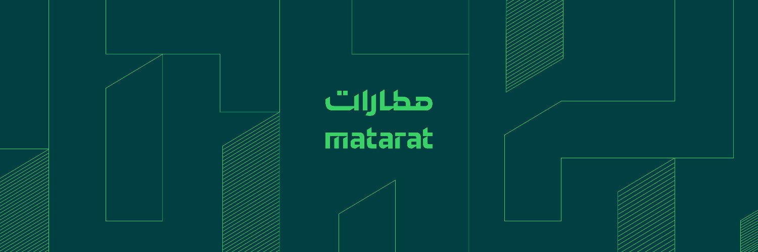 مطارات القابضة banner