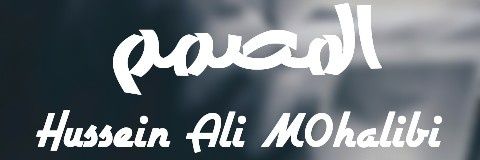 InstaHussein's profile banner image