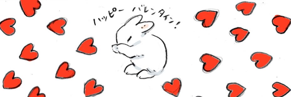 ryanelizabethx's profile banner image