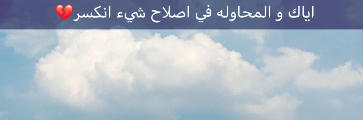 ashiri_'s profile banner image