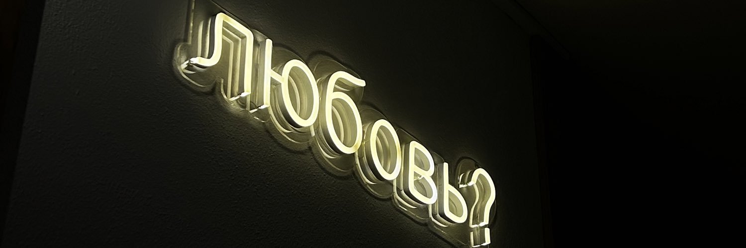 stiitch_h's profile banner image