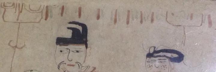 Stan Wei banner