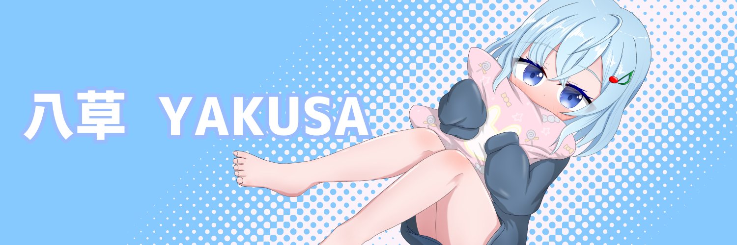 8kusa's profile banner image