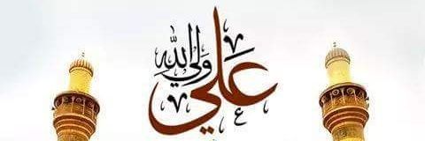 sbah92's profile banner image