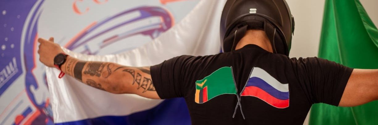 Petros Ivan N 🇿🇲❤️🇷🇺✈️🌍 banner