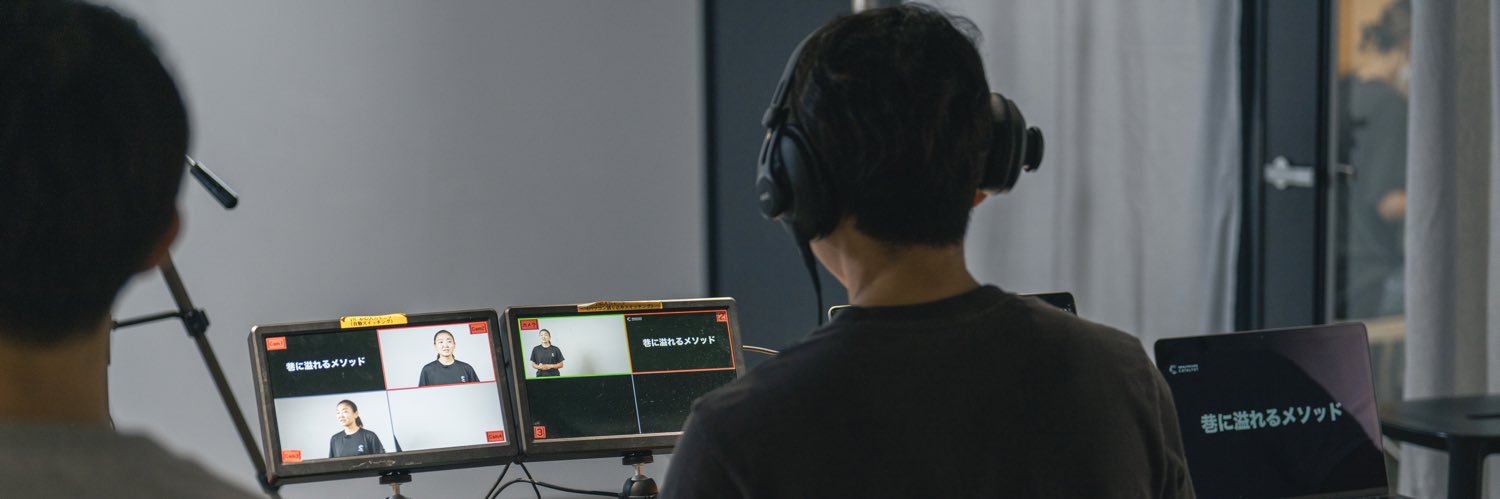 YuichiroAman0's profile banner image