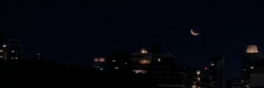 Rulo Villalba banner