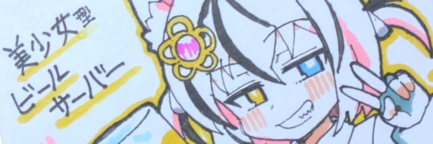 mw5959's profile banner image