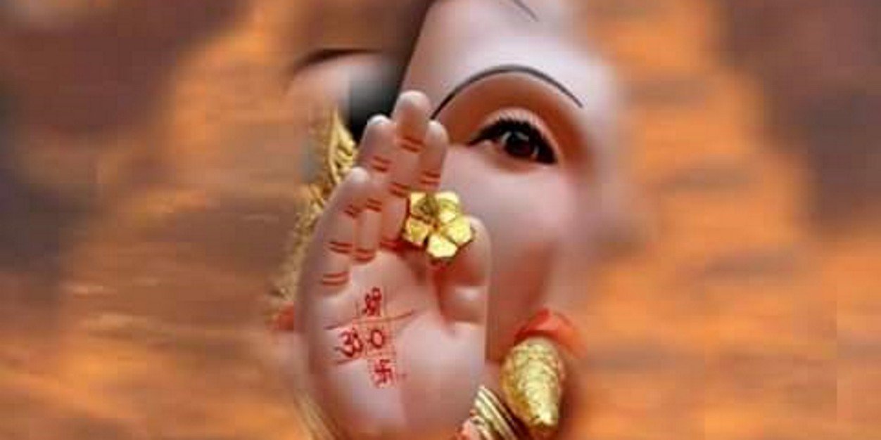 alpanaprasad1's profile banner image