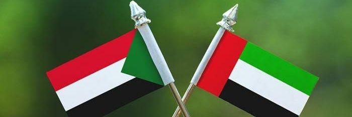 ELFATIH TERBOالفاتح فضل دريسة banner