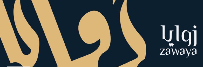 Zawaya_om's profile banner image