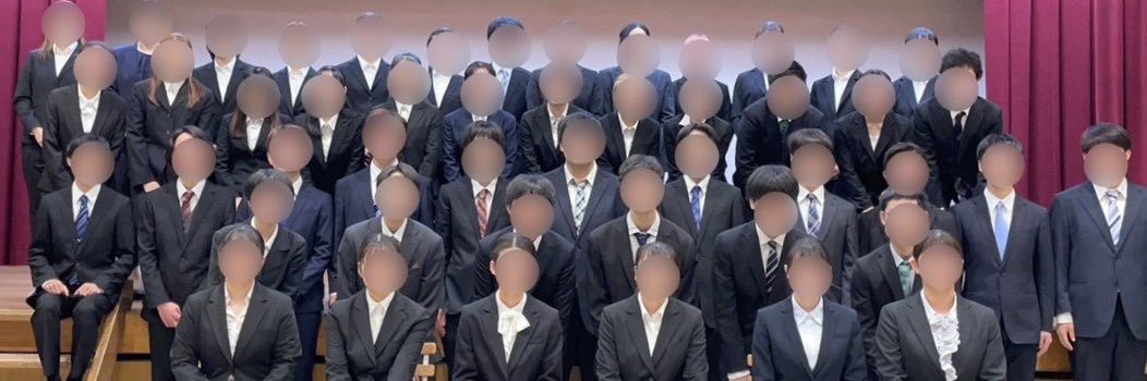 kindaigassyo's profile banner image