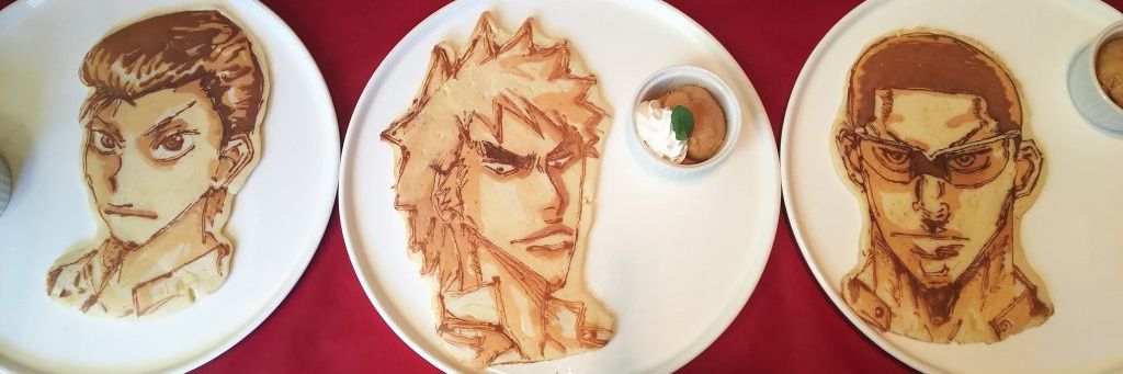 ザキエ banner