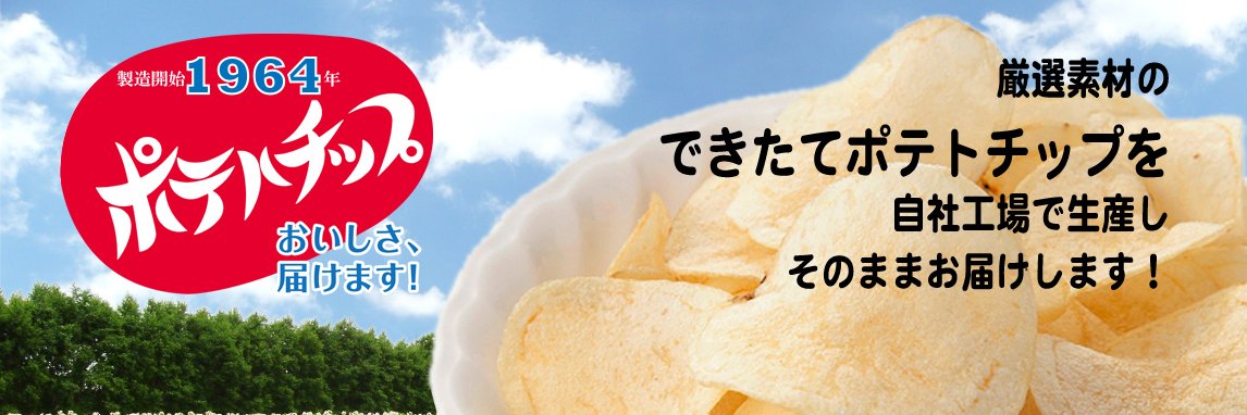 kikusui_do's profile banner image