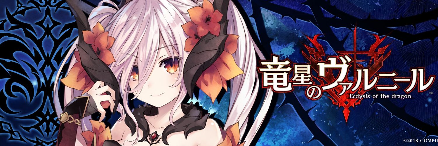 pulusino's profile banner image