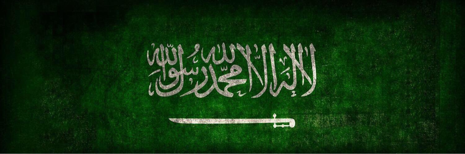 B_M_ALSHEHRI's profile banner image