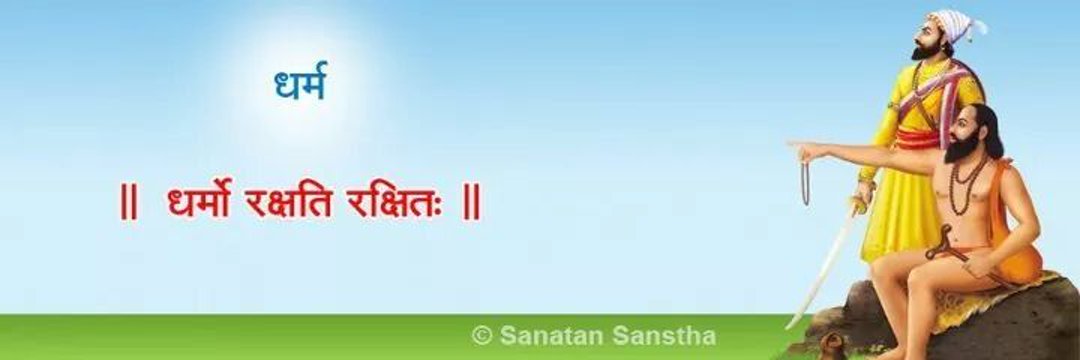 Prathamesh K Walke banner