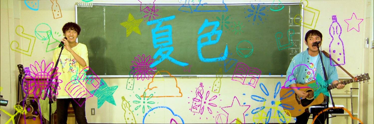 ozk_ken's profile banner image