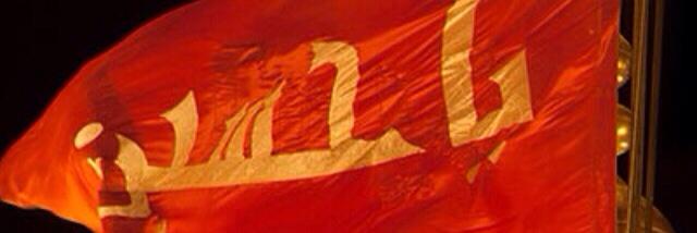anwer101's profile banner image