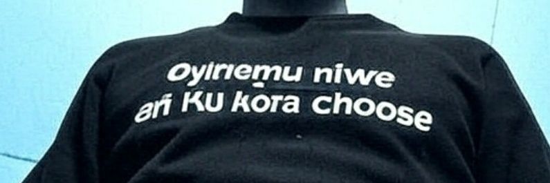 A. Musinguzi Barnabas Silas banner