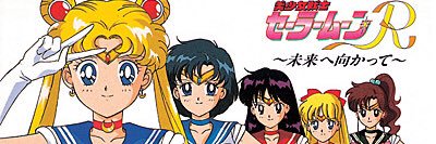 prismoonmoon's profile banner image