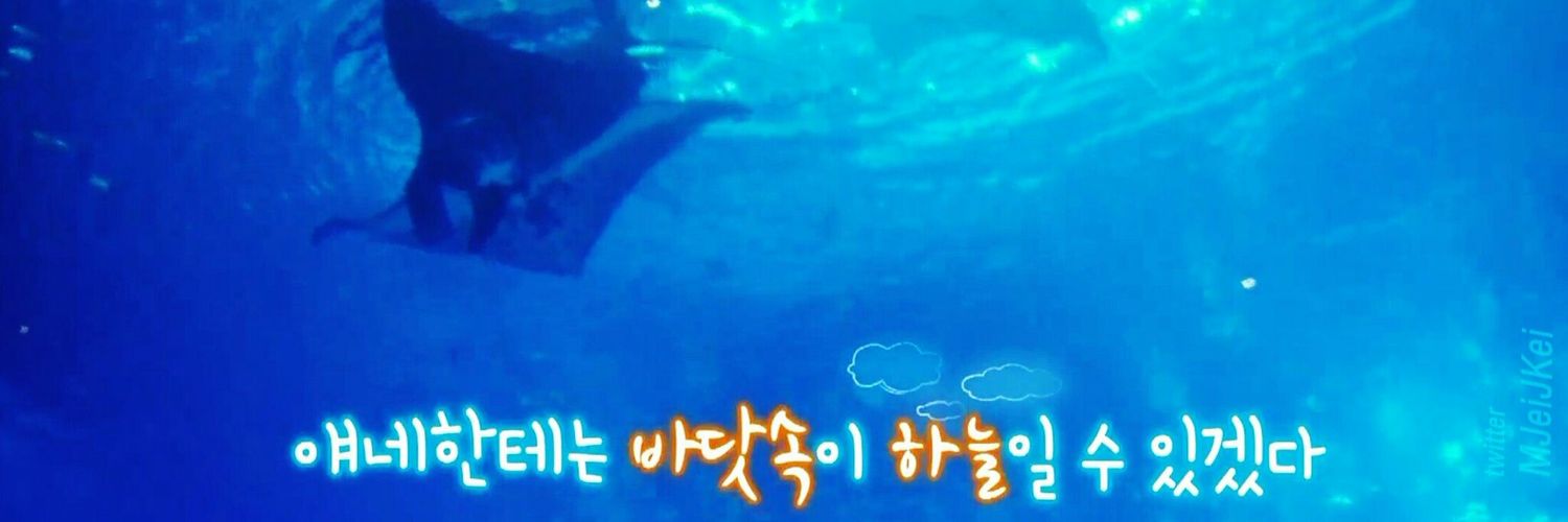 mirage525's profile banner image