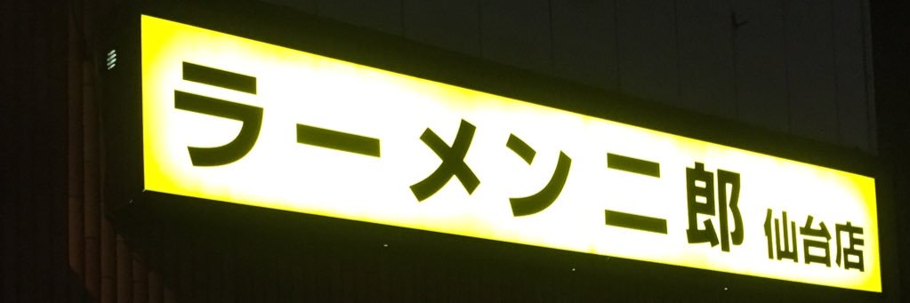 kusaitouch's profile banner image