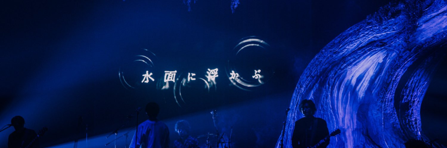 snpn3104_'s profile banner image