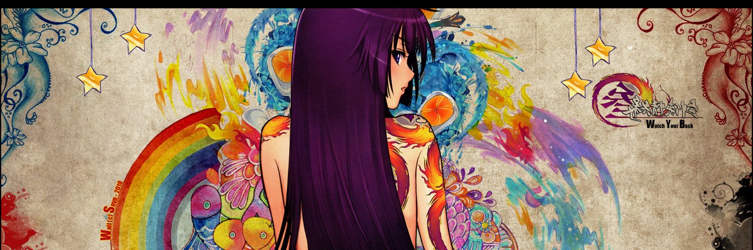 kajinka13's profile banner image