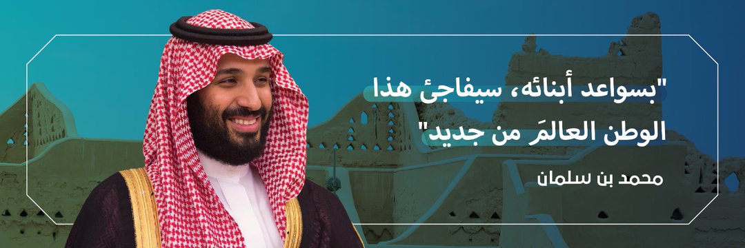 alzamilaa's profile banner image