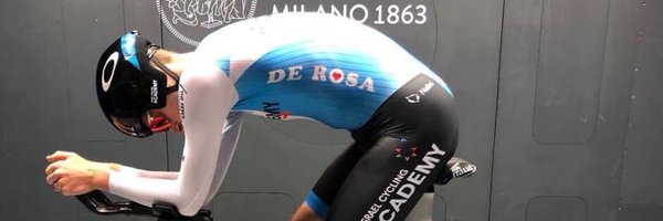 podotec Profile Banner