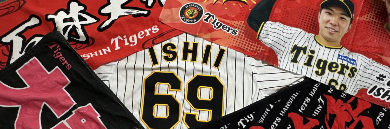 oʞɐsɐ ɐɹnıɯ banner