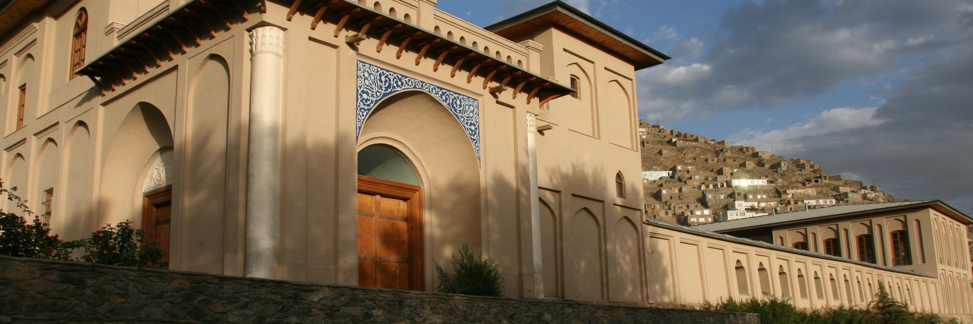 AfghanJusticeaf's profile banner image