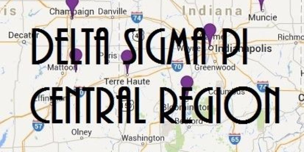 DSP Central Region banner