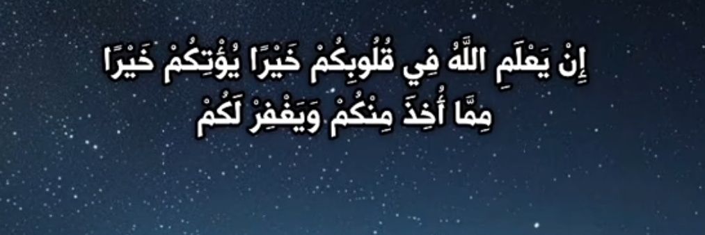 المعلمة ليلى المباركي banner