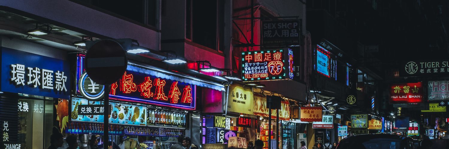 lastseen_rcntly's profile banner image
