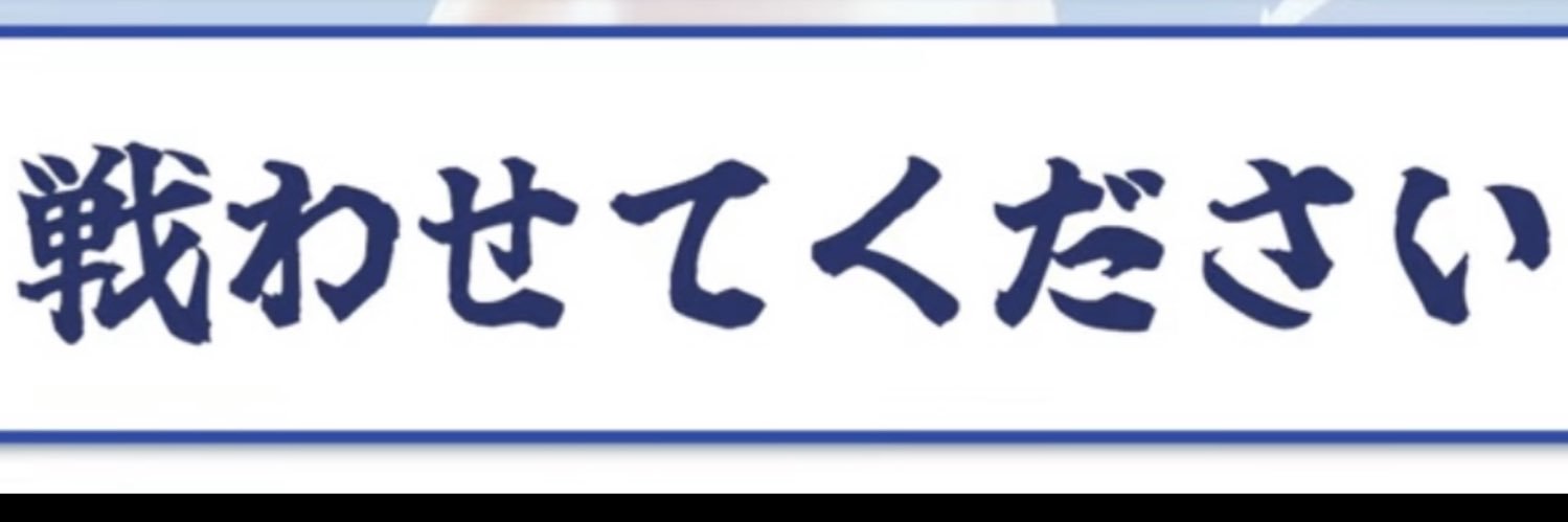 goronex's profile banner image