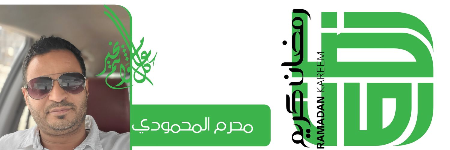moharam30's profile banner image