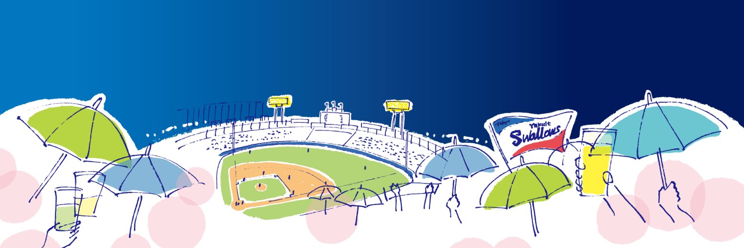 虫明 麻衣｜mai mushiake banner