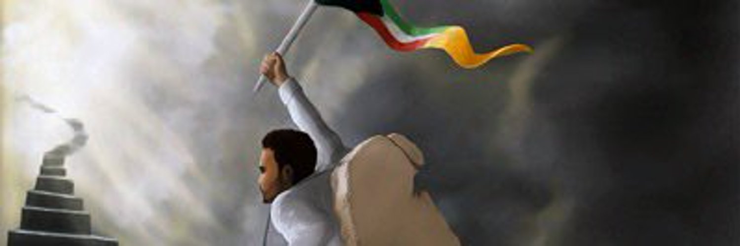 فهد الدوسري 🇰🇼 Profile Banner