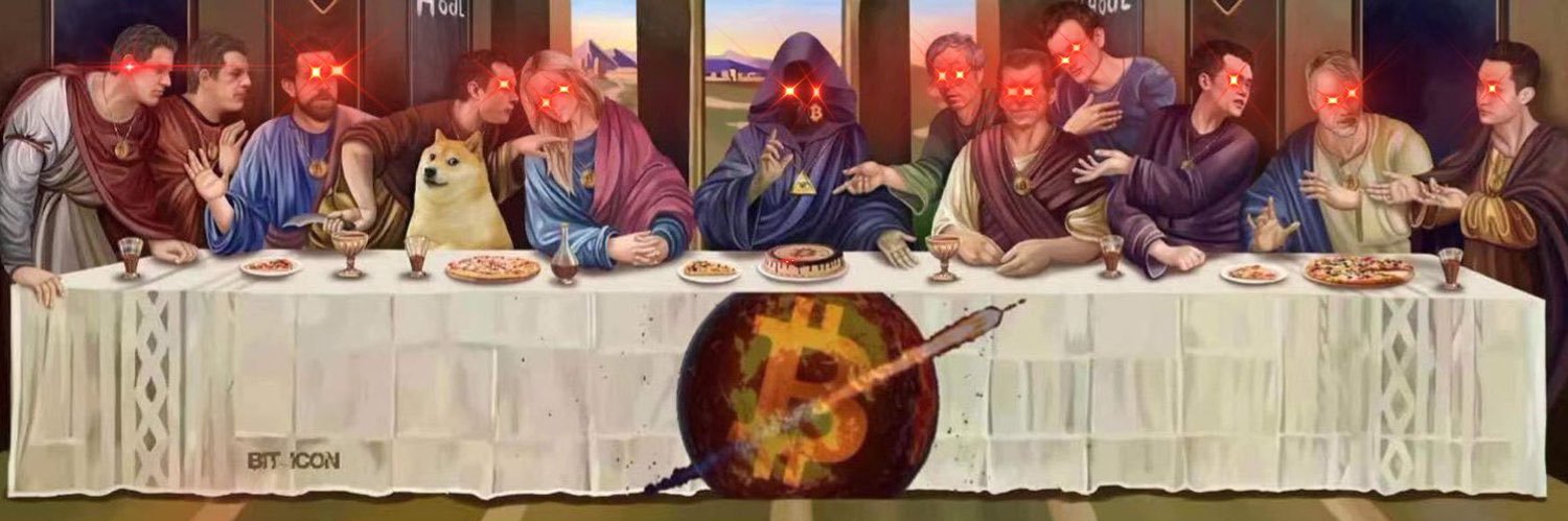 Bicephale's profile banner image