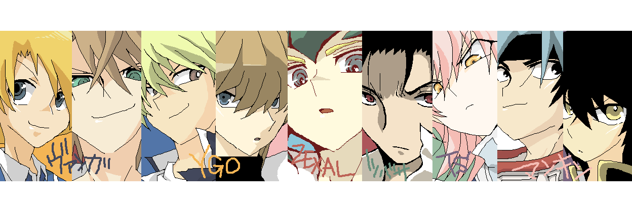 Azuma_Iduru's profile banner image