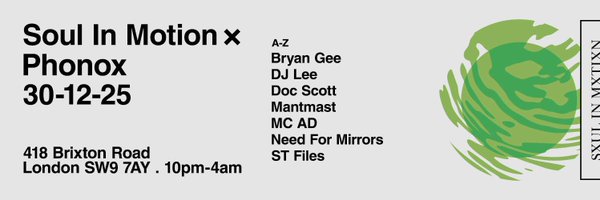 NEEDFORMIRRORS Profile Banner