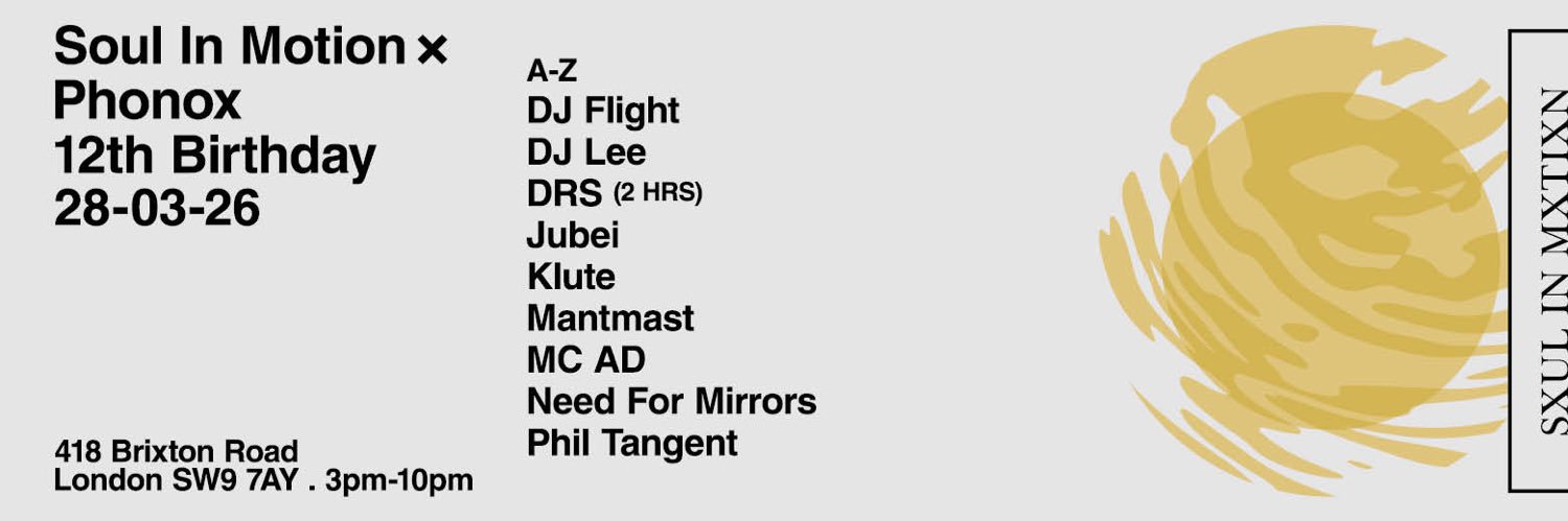 Need For Mirrors banner