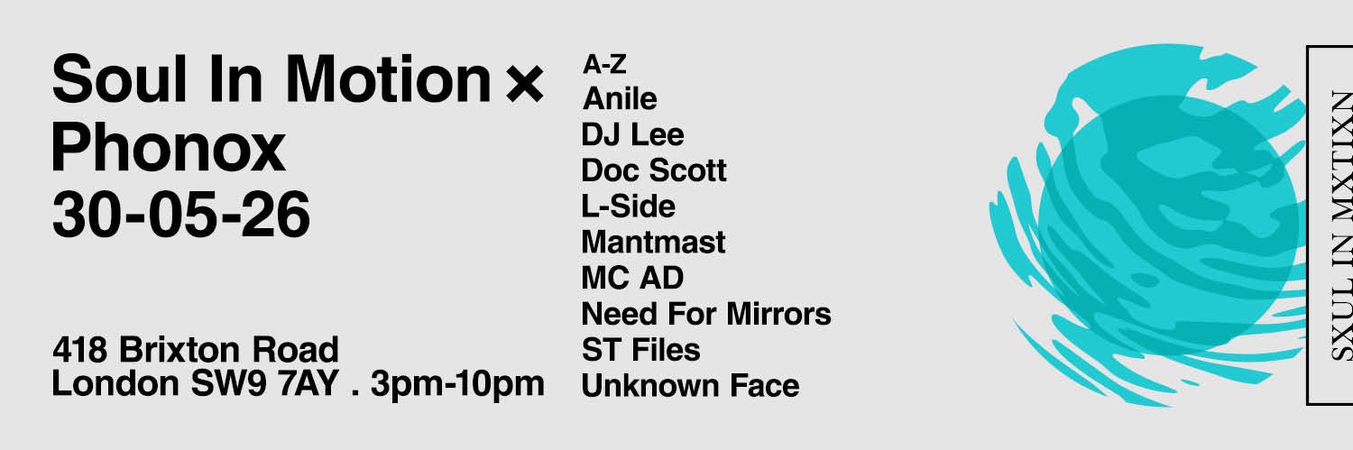 Need For Mirrors banner