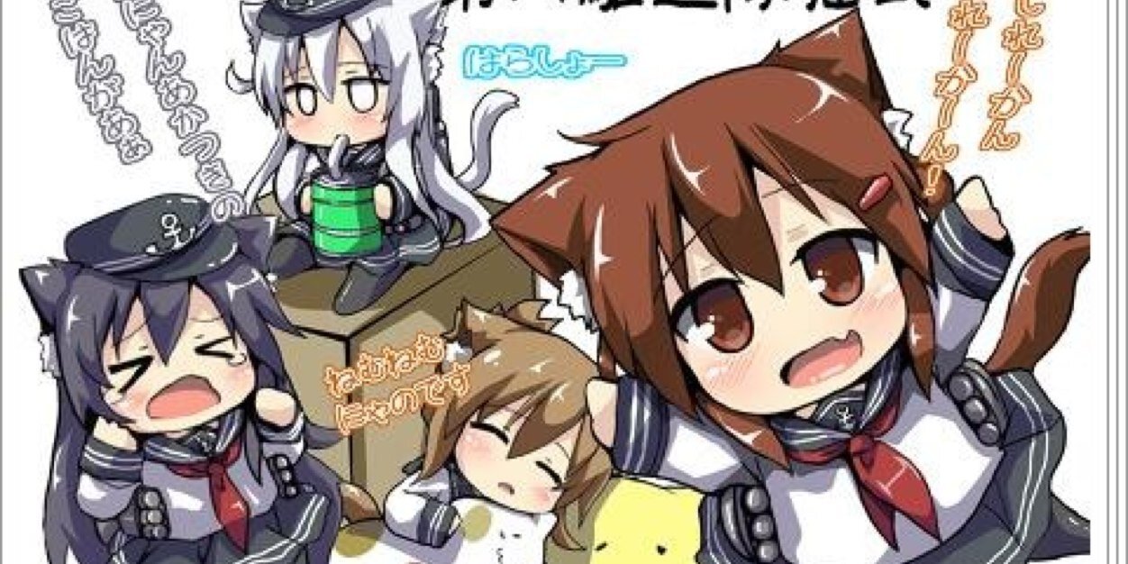 morikitinn's profile banner image